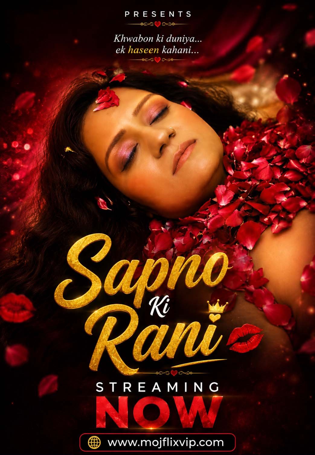Sapno Ki Rani